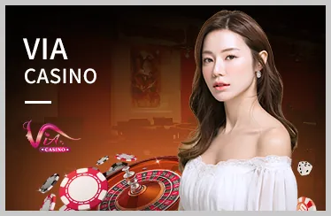 Rồng Hổ tại 13wim